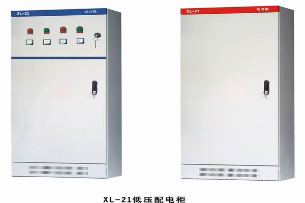 舞钢3683配电-3683谈谈防水配电箱检修